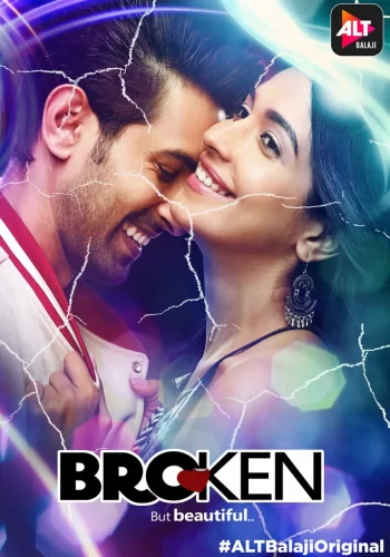 Постер «Сломленные, но красивые»