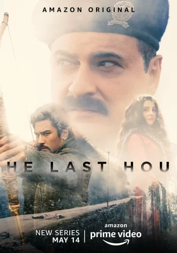 Постер индийского сериала «Последний час»