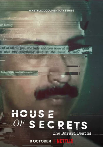 Постер индийского сериала «Дом тайн: Смерть семьи в Бурари»