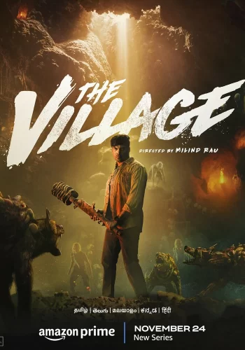Постер индийского сериала «Деревня»