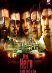 Постер индийского сериала «Говорит герой»