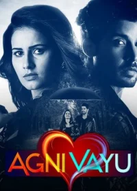 Постер «Агни и Ваю»