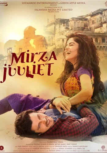 Постер индийского фильма « Мирза и Джульет »