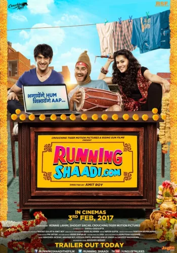 Постер индийского фильма « Свадебный забег »