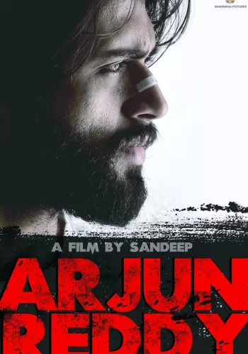 Постер «Арджун Редди»