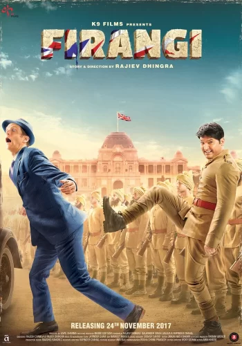 Постер индийского фильма « Иностранец »