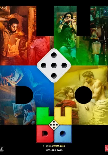 Постер индийского фильма «Лудо»