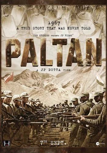 Постер индийского фильма « Палтан »