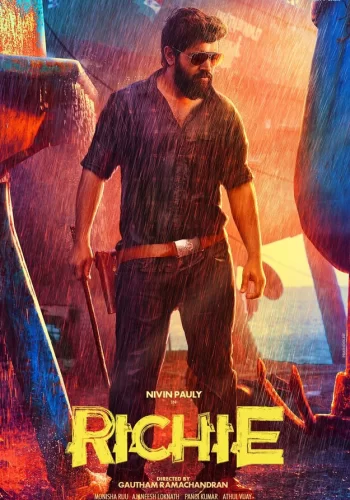 Постер индийского фильма « Ричи »