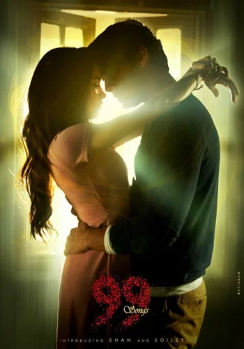 Постер индийского фильма «99 песен»