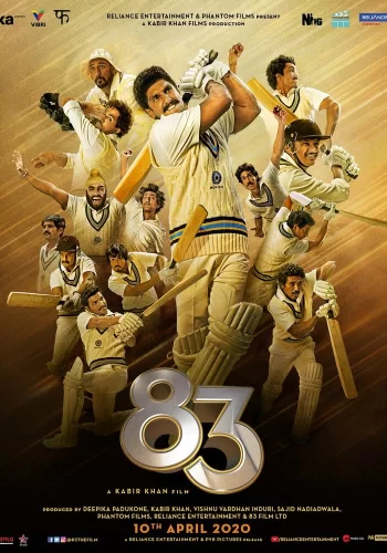 Постер индийского фильма «83»