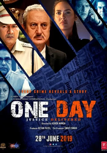 Постер индийского фильма «Один день: Правосудие свершилось»