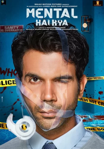 Постер индийского фильма « Ты псих? »