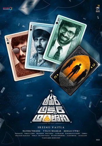 Постер индийского фильма « Амар Акбар Энтони »