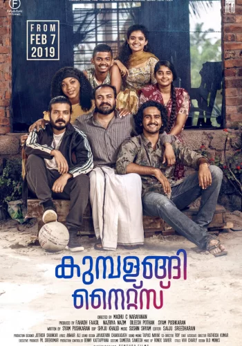 Постер индийского фильма «Ночи Кумбаланги»