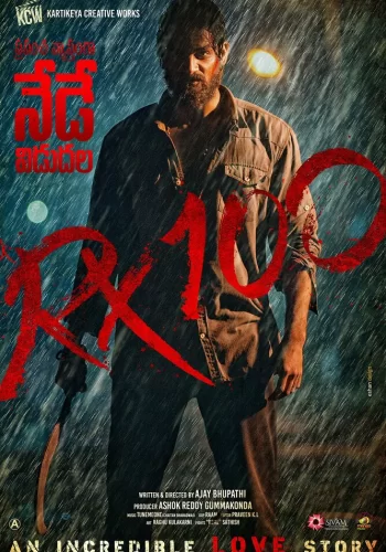 Постер индийского фильма « Р Икс 100 »