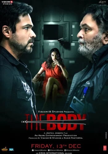 Постер индийского фильма «Тело»