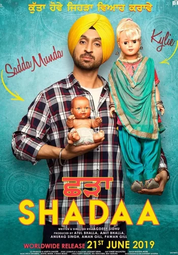 Постер индийского фильма «Холостяк»