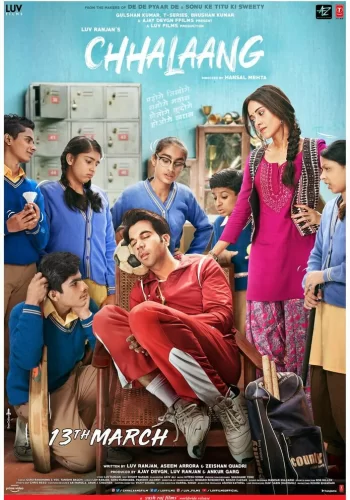 Постер индийского фильма «Прыжок»