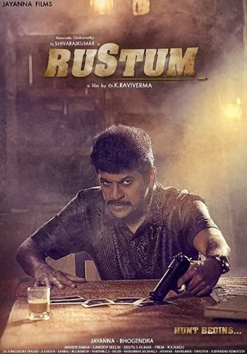 Постер индийского фильма «Рустум»