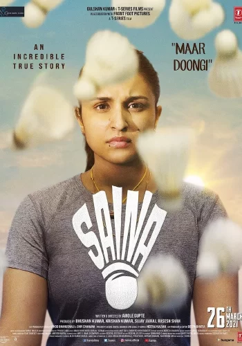 Постер индийского фильма «Сайна»