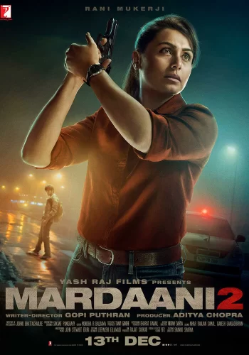 Постер индийского фильма «Отважная 2»