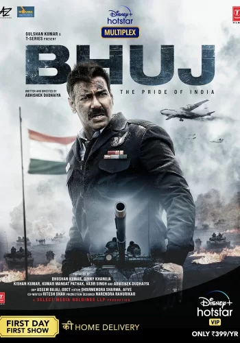 Постер индийского фильма «Бхудж: Гордость Индии»