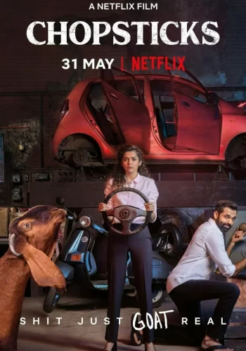 Постер индийского фильма «Палочки для еды»