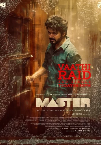 Постер индийского фильма «Мастер»
