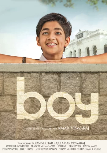 Постер индийского фильма «Мальчик»