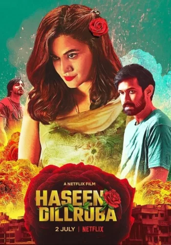 Постер «Прекрасная возлюбленная»