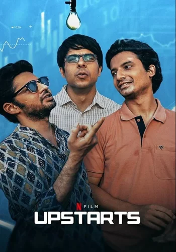 Постер индийского фильма «Наверху»