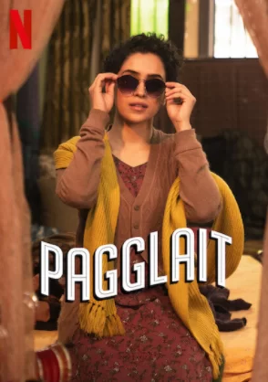 Постер индийского фильма «Чудачка»