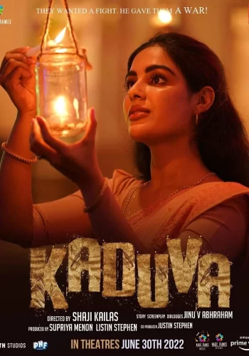 Постер индийского фильма «Тигр»