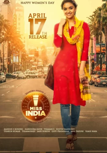 Постер индийского фильма «Мисс Индия»