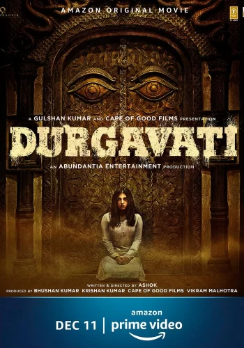 Постер индийского фильма «Миф»