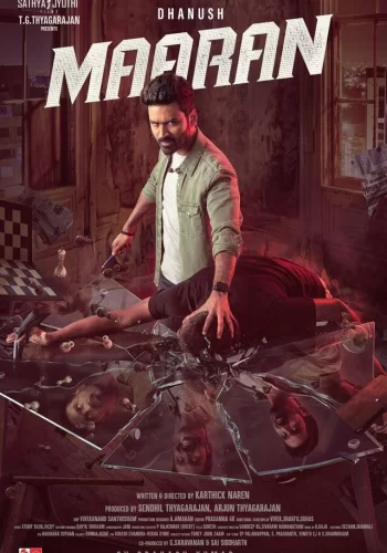 Постер индийского фильма «Маран»
