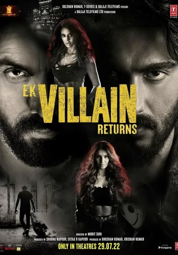 Постер «Злодей возвращается»