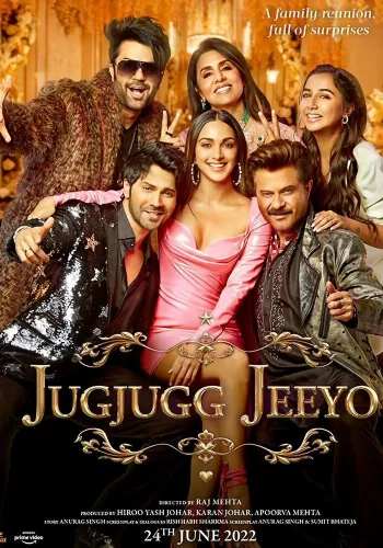 Постер индийского фильма «Долгой жизни и богатства!»