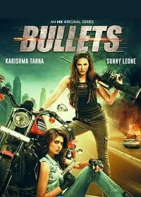 Постер индийского сериала «Пули»