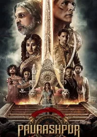 Постер индийского сериала «Порашпур»