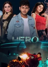 Постер индийского сериала «Герой»