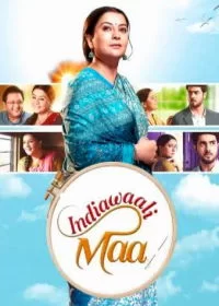 Постер индийского сериала «Мать индии»