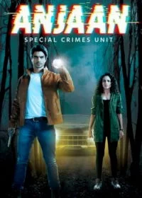 Постер индийского сериала «Неизвестное: Отдел по особым преступлениям»