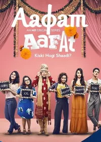 Постер индийского сериала «Аафат»