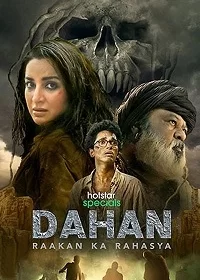 Постер индийского сериала «Тайна Раакана»