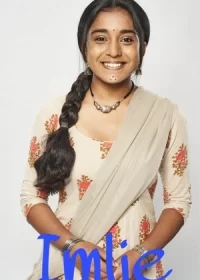 Постер индийского сериала «Имли»