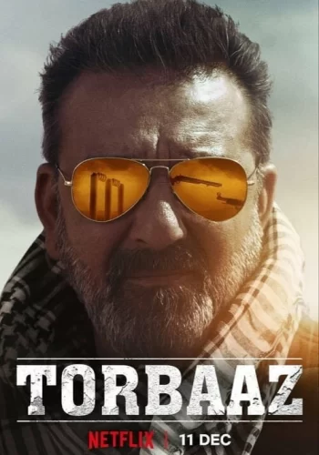 Постер индийского фильма «Лагерь беженцев»