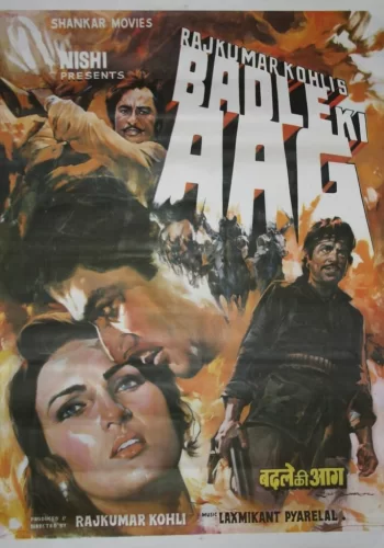 Постер индийского фильма «Огонь мести»