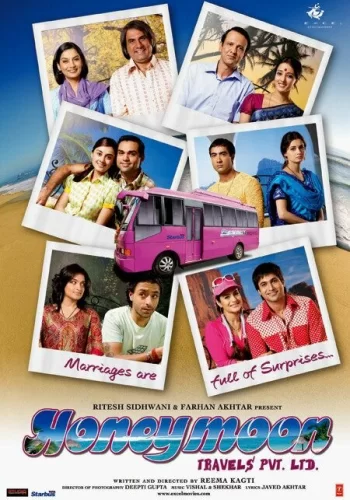 Постер индийского фильма «Путешествие в медовый месяц»